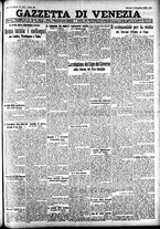 giornale/CFI0391298/1929/dicembre/16