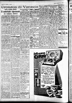 giornale/CFI0391298/1929/dicembre/19
