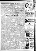 giornale/CFI0391298/1929/dicembre/210