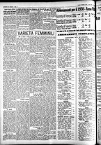 giornale/CFI0391298/1929/dicembre/59