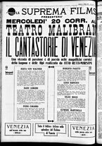 giornale/CFI0391298/1929/febbraio/108