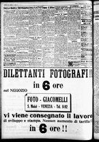 giornale/CFI0391298/1929/febbraio/114