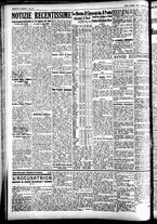 giornale/CFI0391298/1929/febbraio/12