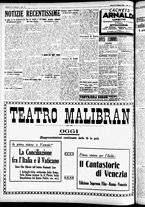 giornale/CFI0391298/1929/febbraio/126