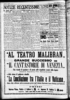 giornale/CFI0391298/1929/febbraio/138