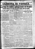 giornale/CFI0391298/1929/febbraio/157