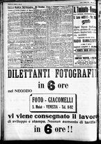 giornale/CFI0391298/1929/febbraio/26