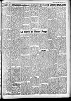 giornale/CFI0391298/1929/febbraio/3