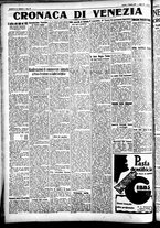 giornale/CFI0391298/1929/febbraio/4