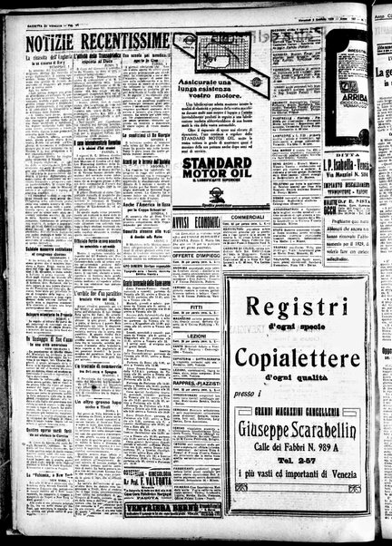 Gazzetta di Venezia