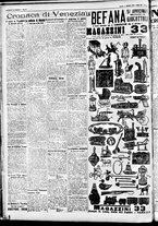 giornale/CFI0391298/1929/gennaio/19
