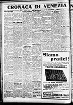 giornale/CFI0391298/1929/gennaio/31