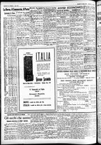 giornale/CFI0391298/1929/giugno/131