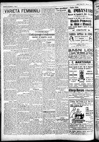 giornale/CFI0391298/1929/giugno/17