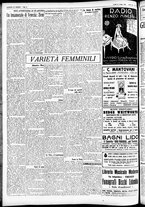 giornale/CFI0391298/1929/giugno/65