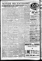 giornale/CFI0391298/1929/giugno/69