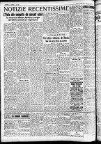 giornale/CFI0391298/1929/giugno/7