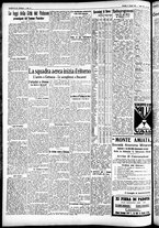 giornale/CFI0391298/1929/giugno/71