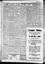 giornale/CFI0391298/1929/luglio/100