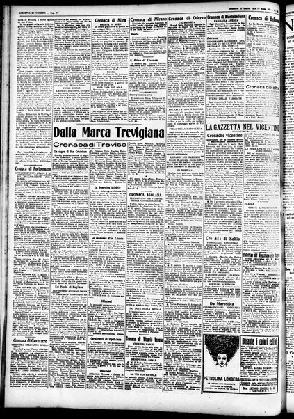 Gazzetta di Venezia