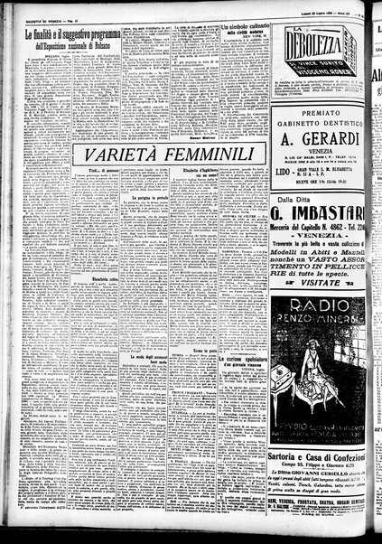 Gazzetta di Venezia