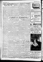 giornale/CFI0391298/1929/luglio/142