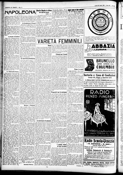 Gazzetta di Venezia