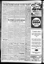 giornale/CFI0391298/1929/luglio/192