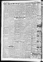 giornale/CFI0391298/1929/luglio/20
