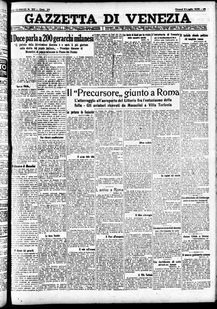 Gazzetta di Venezia