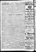 giornale/CFI0391298/1929/maggio/139