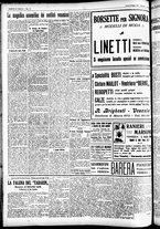 giornale/CFI0391298/1929/maggio/143