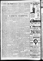 giornale/CFI0391298/1929/maggio/187