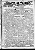 giornale/CFI0391298/1929/maggio/23