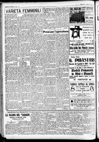 giornale/CFI0391298/1929/maggio/38