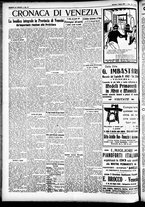 giornale/CFI0391298/1929/maggio/4