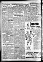 giornale/CFI0391298/1929/maggio/76