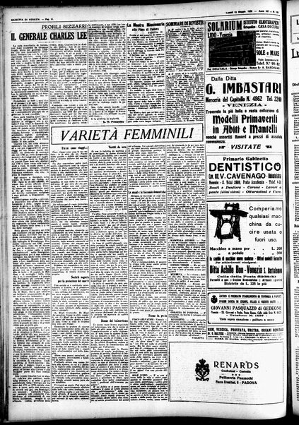 Gazzetta di Venezia