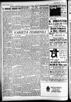 giornale/CFI0391298/1929/maggio/88