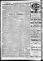 giornale/CFI0391298/1929/marzo/122