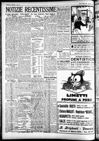 giornale/CFI0391298/1929/marzo/126