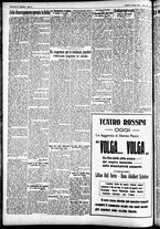 giornale/CFI0391298/1929/marzo/128