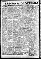 giornale/CFI0391298/1929/marzo/130