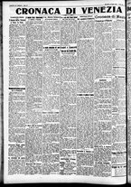 giornale/CFI0391298/1929/marzo/136