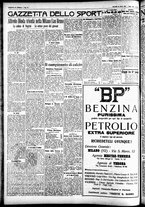 giornale/CFI0391298/1929/marzo/138