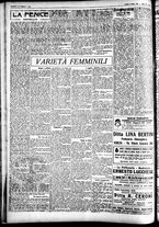 giornale/CFI0391298/1929/marzo/70