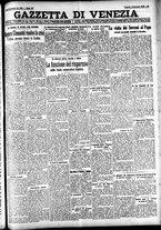 giornale/CFI0391298/1929/novembre/1