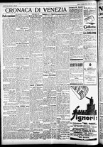 giornale/CFI0391298/1929/novembre/10