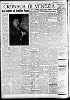 giornale/CFI0391298/1929/novembre/126