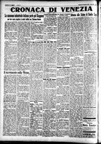 giornale/CFI0391298/1929/novembre/132